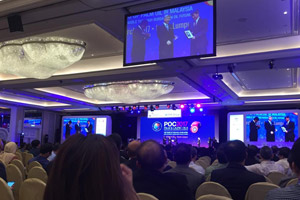 2017 POC 馬來西亞棕櫚油&月桂油價(jià)格前景會議和展會