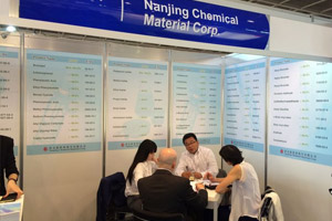 Chemspec Europe 2014(歐洲精細化工展覽會）