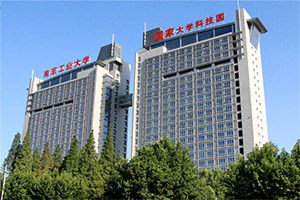 關于公司地址變更的通知