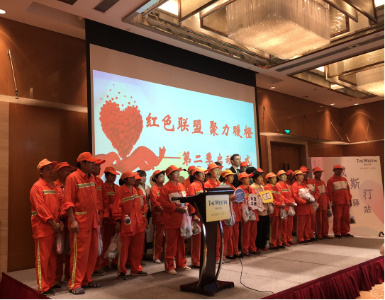 看那可愛的人兒