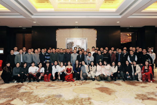 南京新化原化學(xué)有限公司2019年會(huì)