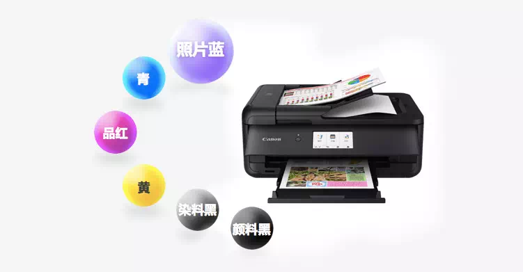 疫情帶給我們的那道光—“色彩”
