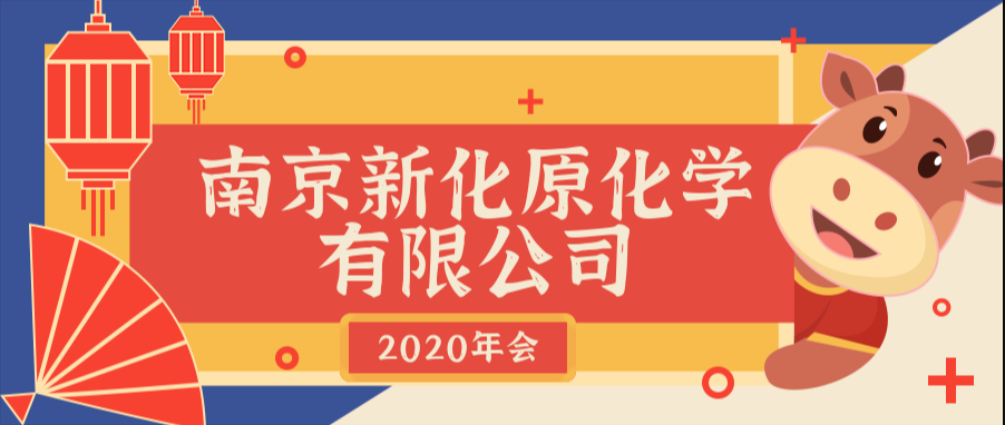 鴻鵠之志，逆風(fēng)飛翔；豈曰無衣，與子同裳