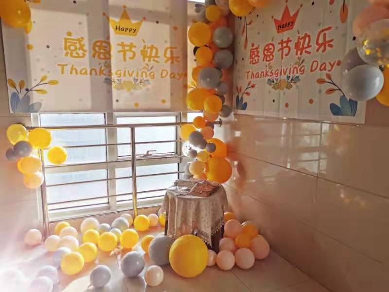 心懷感恩，所遇皆美好