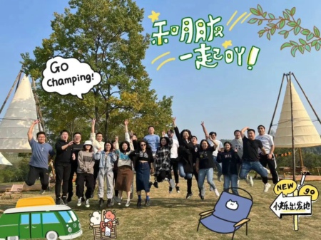 秋天的第一場(chǎng)露營(yíng)丨小雛鷹再出發(fā)，找尋山川秋林的浪漫