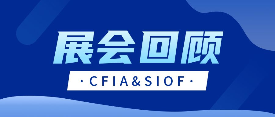 向前看 未來可期丨NCMC持續(xù)探索，砥礪前行！