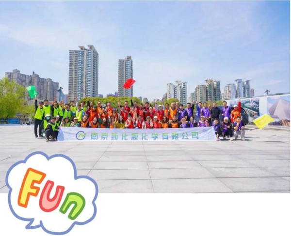 龍舟競渡，快樂同行丨這家公司又玩兒出新花樣了！
