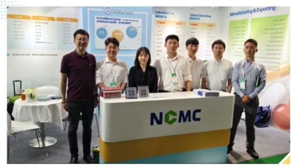 穩(wěn)步前行 再續(xù)新程丨CPHI & PMEC China 2024 成功舉辦，共筑行業(yè)未來新篇章！